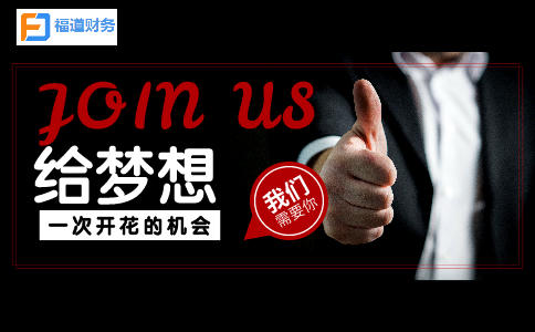 @納稅人：2021個稅年度匯算退稅、補稅如何辦？