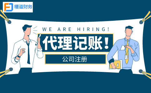 制造業(yè)中小微企業(yè)延緩繳納部分稅費中中小微企業(yè)標準是什么？