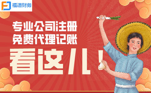 進(jìn)入倒計(jì)時(shí)！這項(xiàng)申報(bào)別忘了