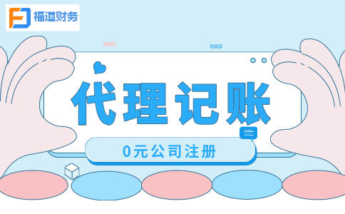 個(gè)稅年度匯算完成后，這些資料要記得留存