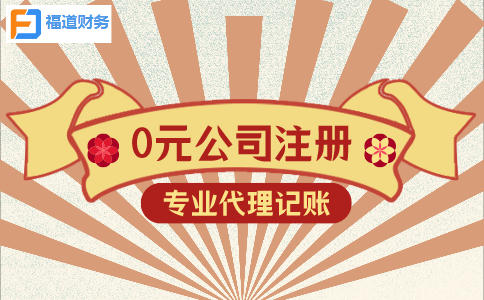 更新啦！2022年留抵退稅如何辦理？