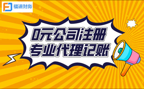 快遞老板私戶收款被查！怎樣核實(shí)企業(yè)的業(yè)務(wù)情況？