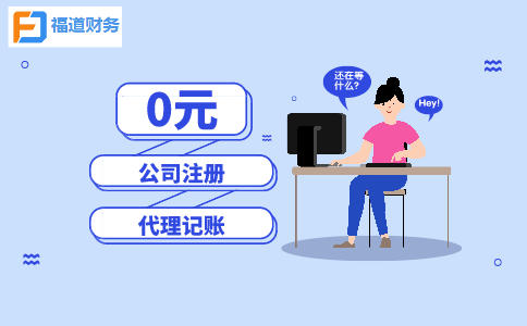 2022“智博會(huì)”關(guān)注科技創(chuàng)新！一文了解科研創(chuàng)新人才可享哪些稅收優(yōu)惠