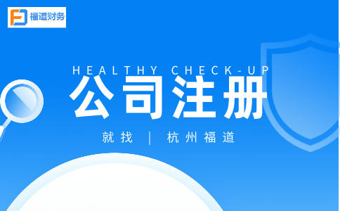 定了！10月征期延長！稅局剛剛通知