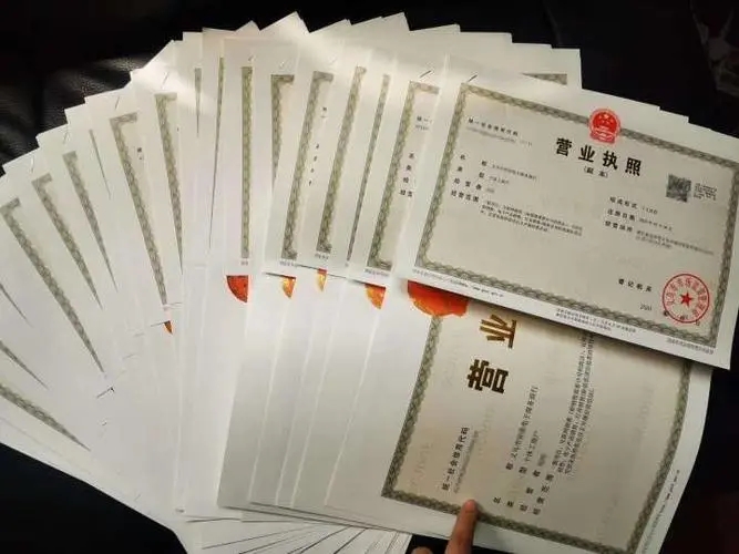 杭州跨境電商選擇公司還是個(gè)體戶？