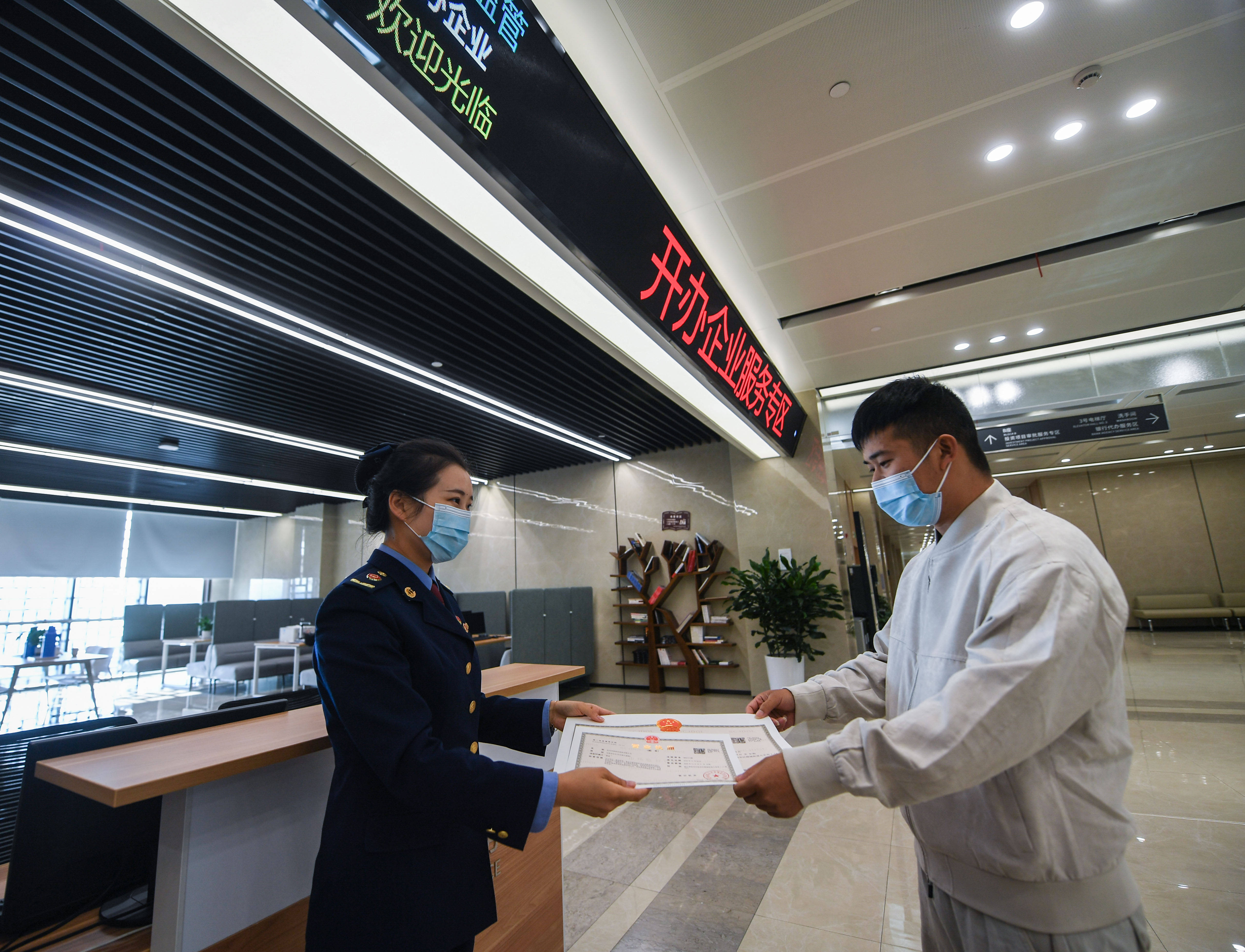 杭州跨境電商財(cái)稅合規(guī)怎么做